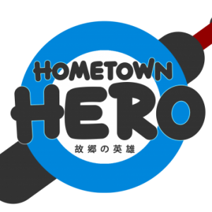 Group logo of Hometown Hero