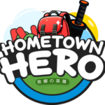 Group logo of Hometown Hero